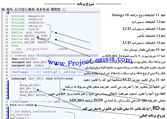 Project Student_15 (3)